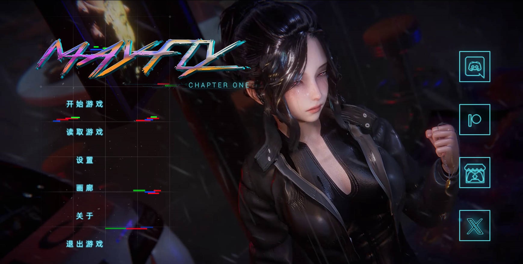蜉蝣 重置版 EP2版 官中/动态/更新