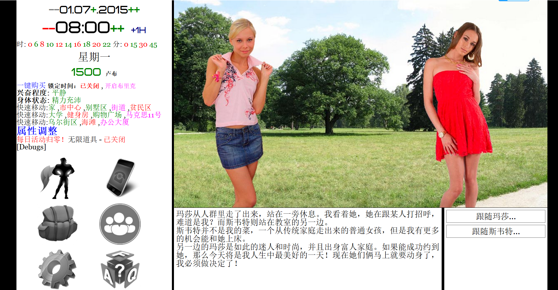 20099846b66a0671c39_1_post