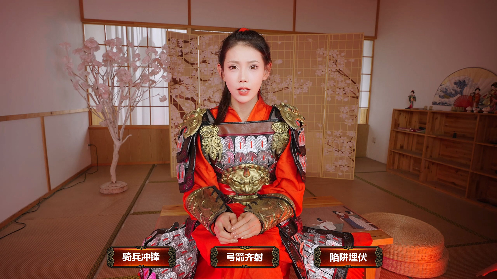 my-name-is-jiang-ziya-45rvd