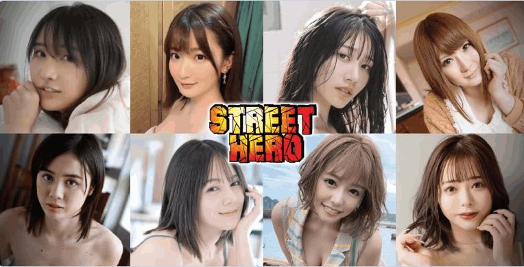 街头英雄 v0.4a 浏览器版