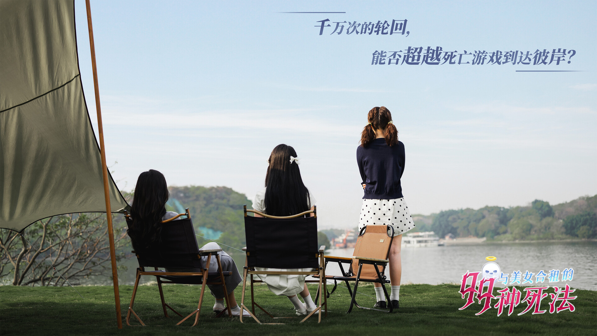ss_e7c3534677351ef6e1b02c88fd4a5ad4cd37068c.1920x1080