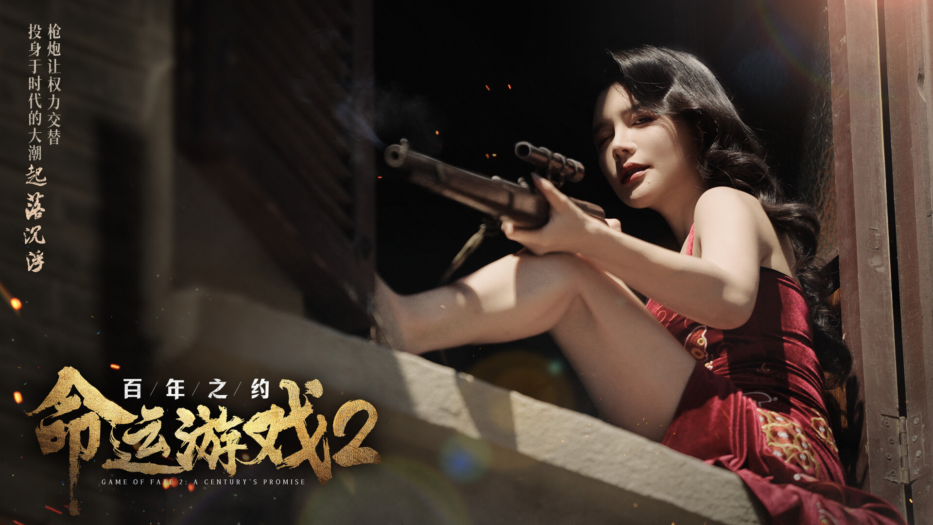ss_34201a8045bbcb052979e67b660cb41d16430709.1920x1080