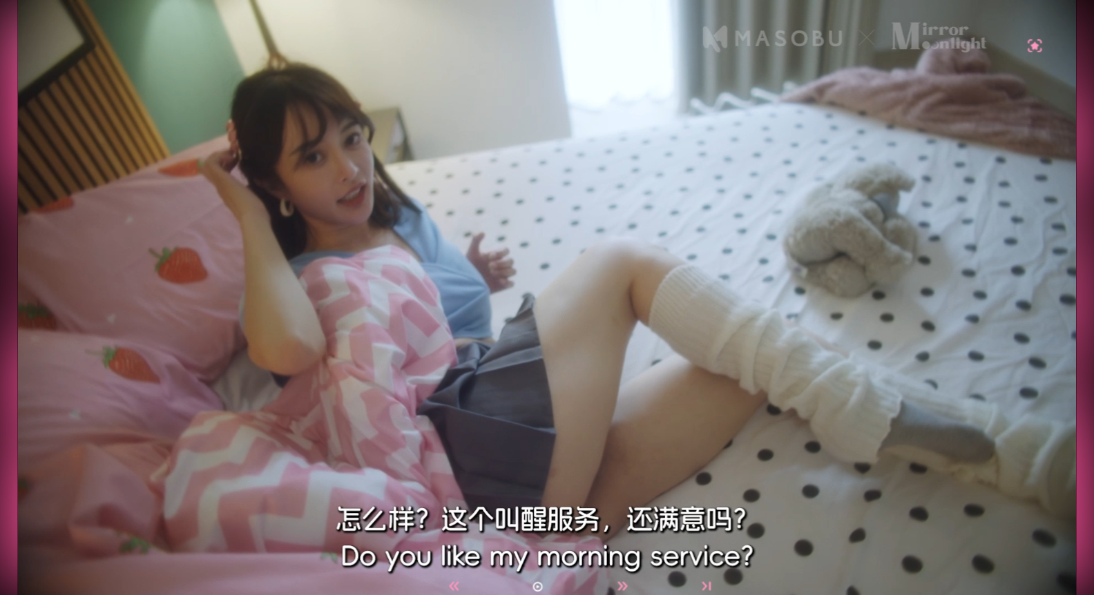 1729777544638-360截图20241024131215