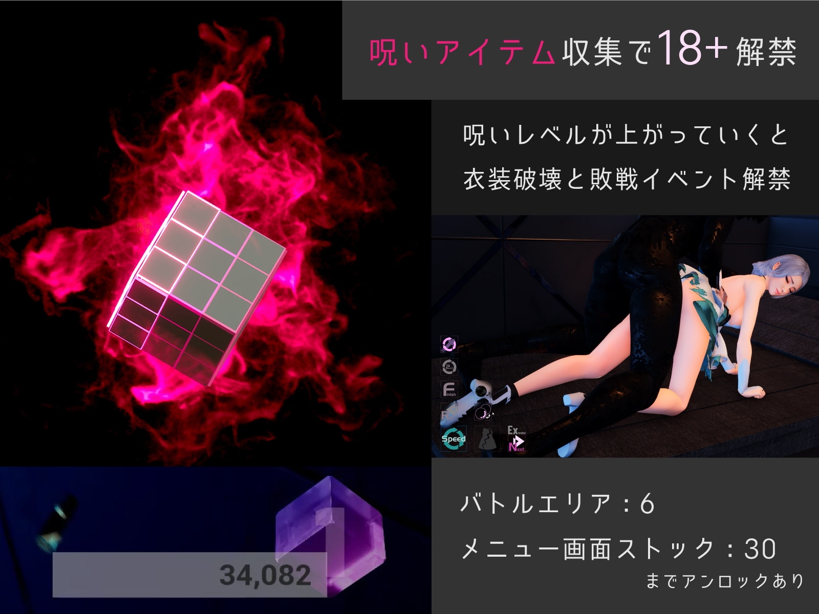 RJ315257_img_smp3