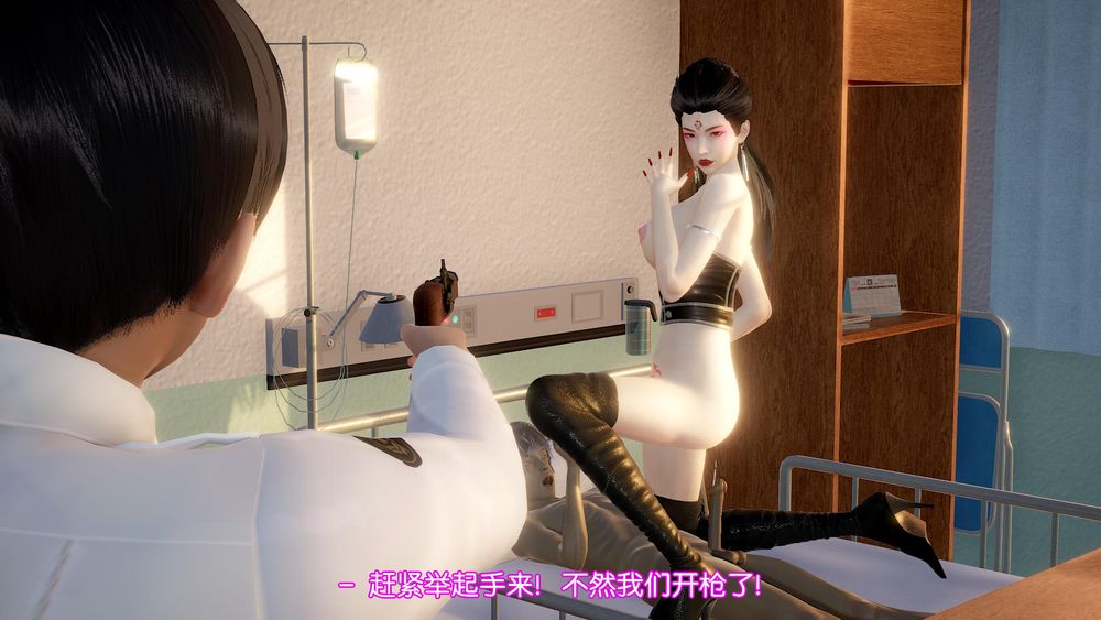 黑唇 1-4