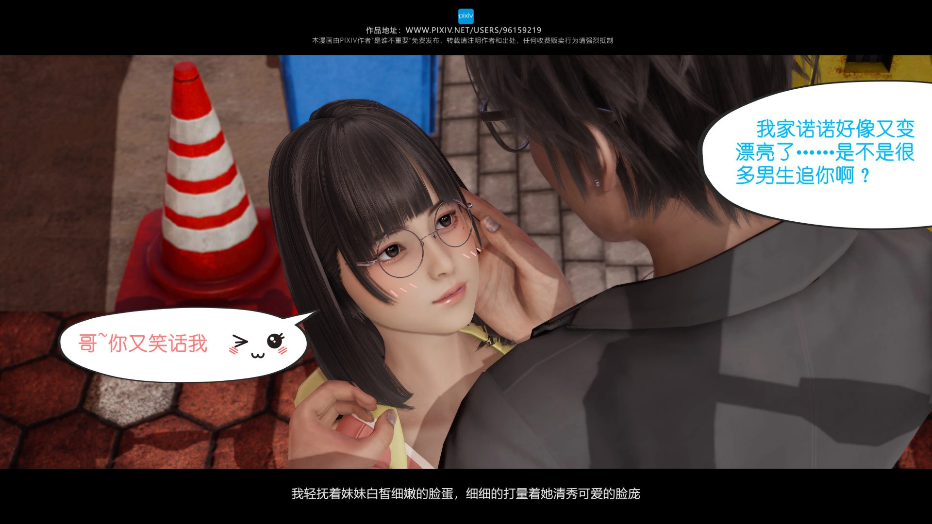 8977d702-cf61-41fa-9f66-f933f59411f8