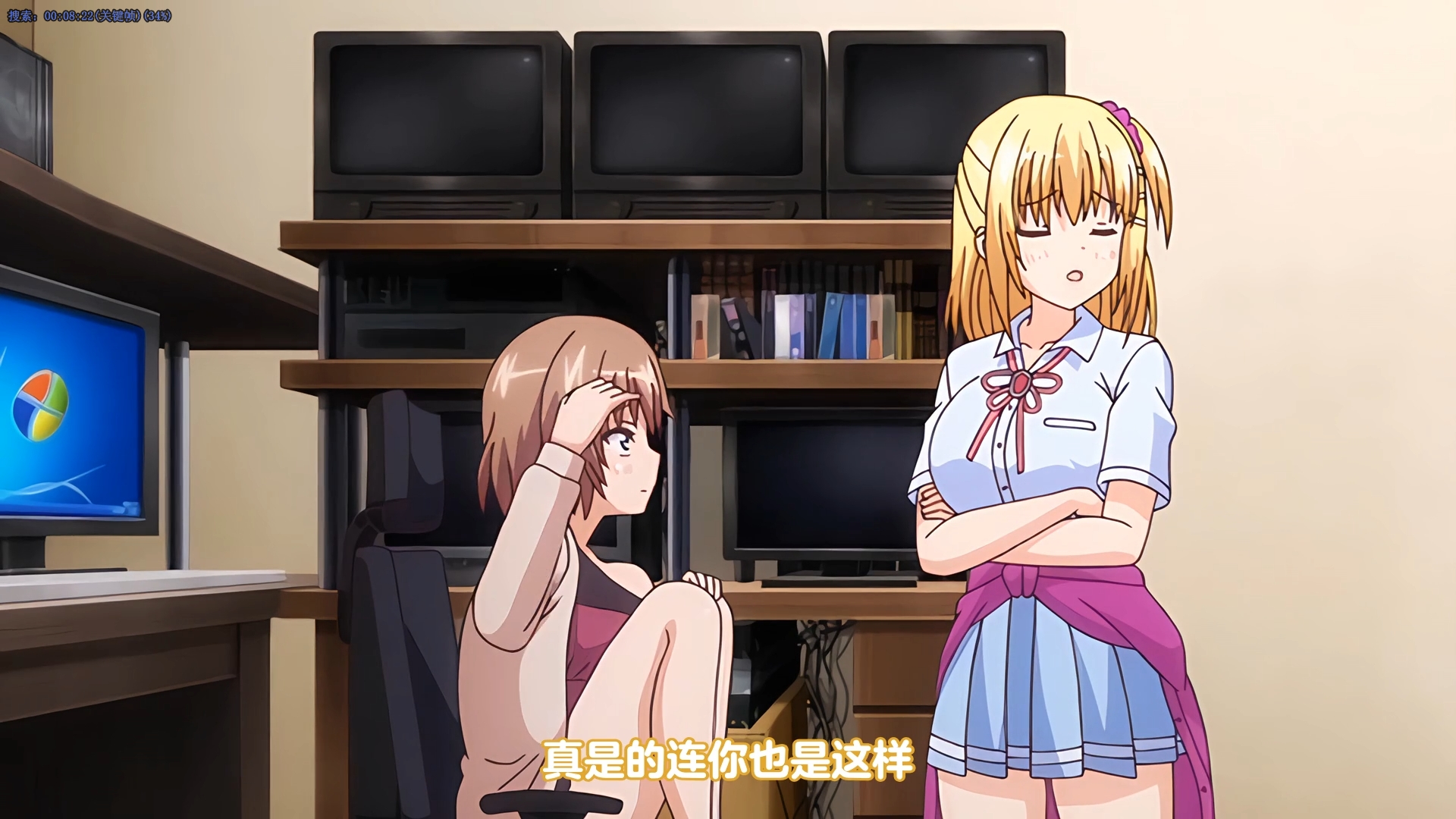鲤鱼蕃薯 1080P 汉化合集