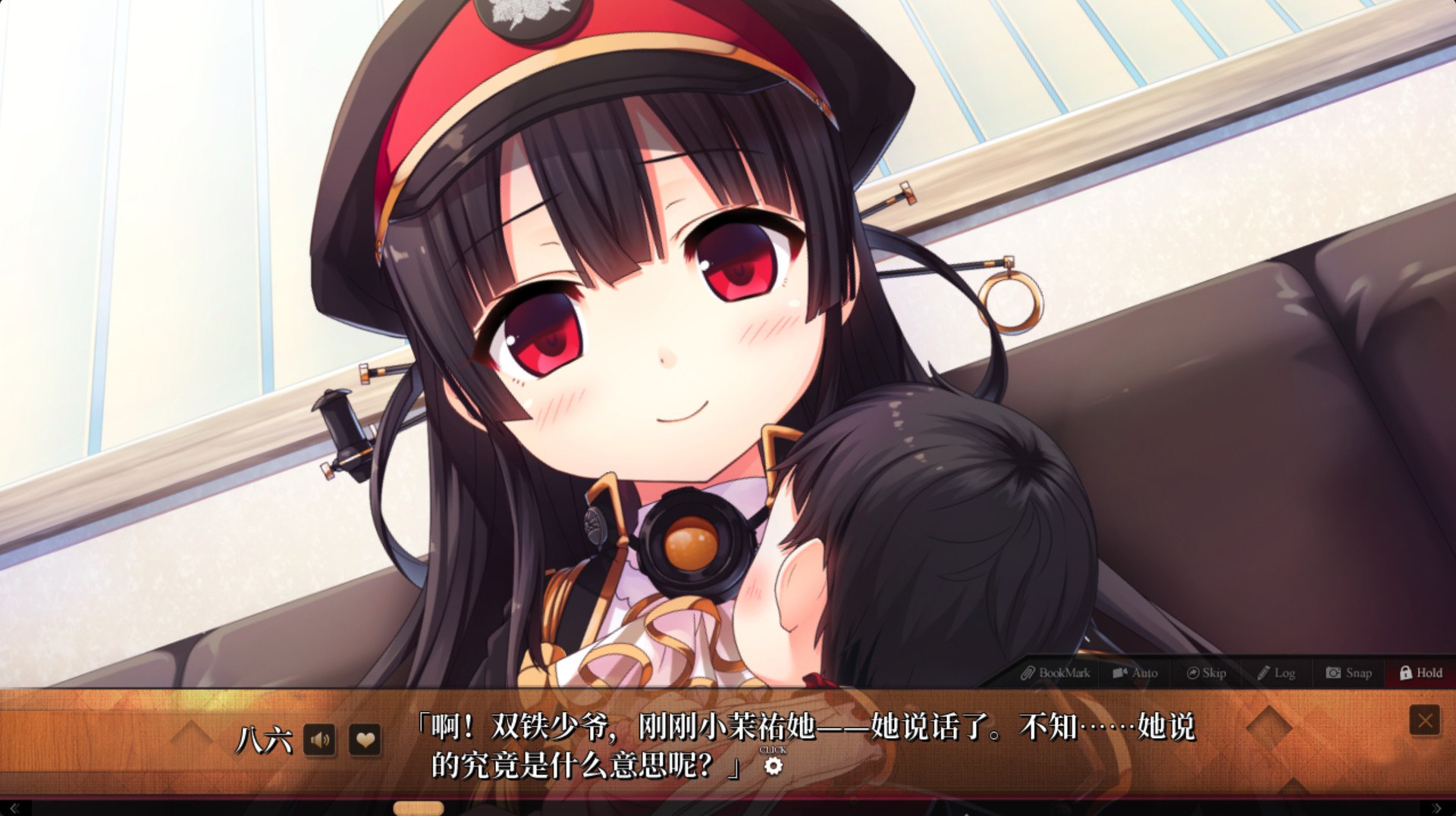 爱上火车/Maitetsu Last Run