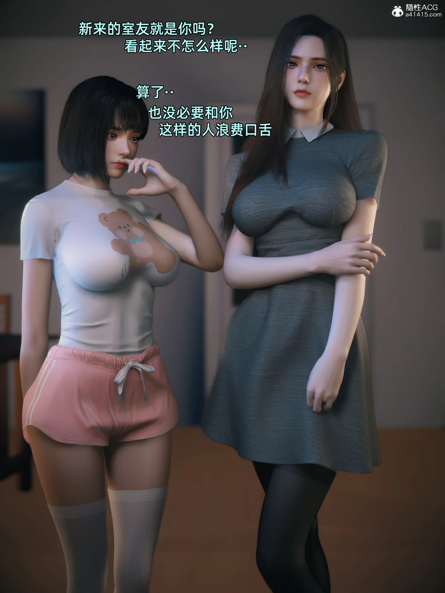 0013