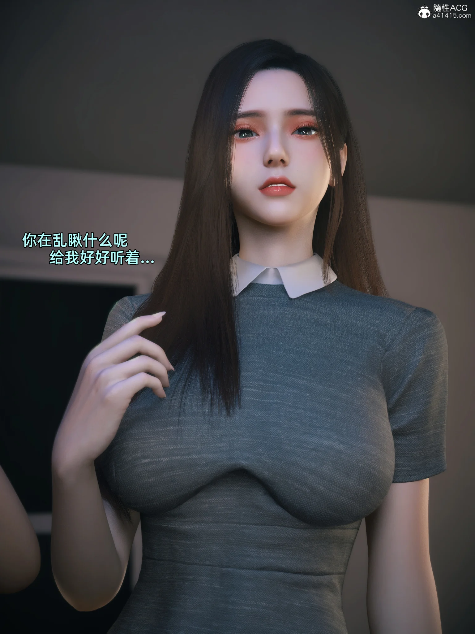 0014