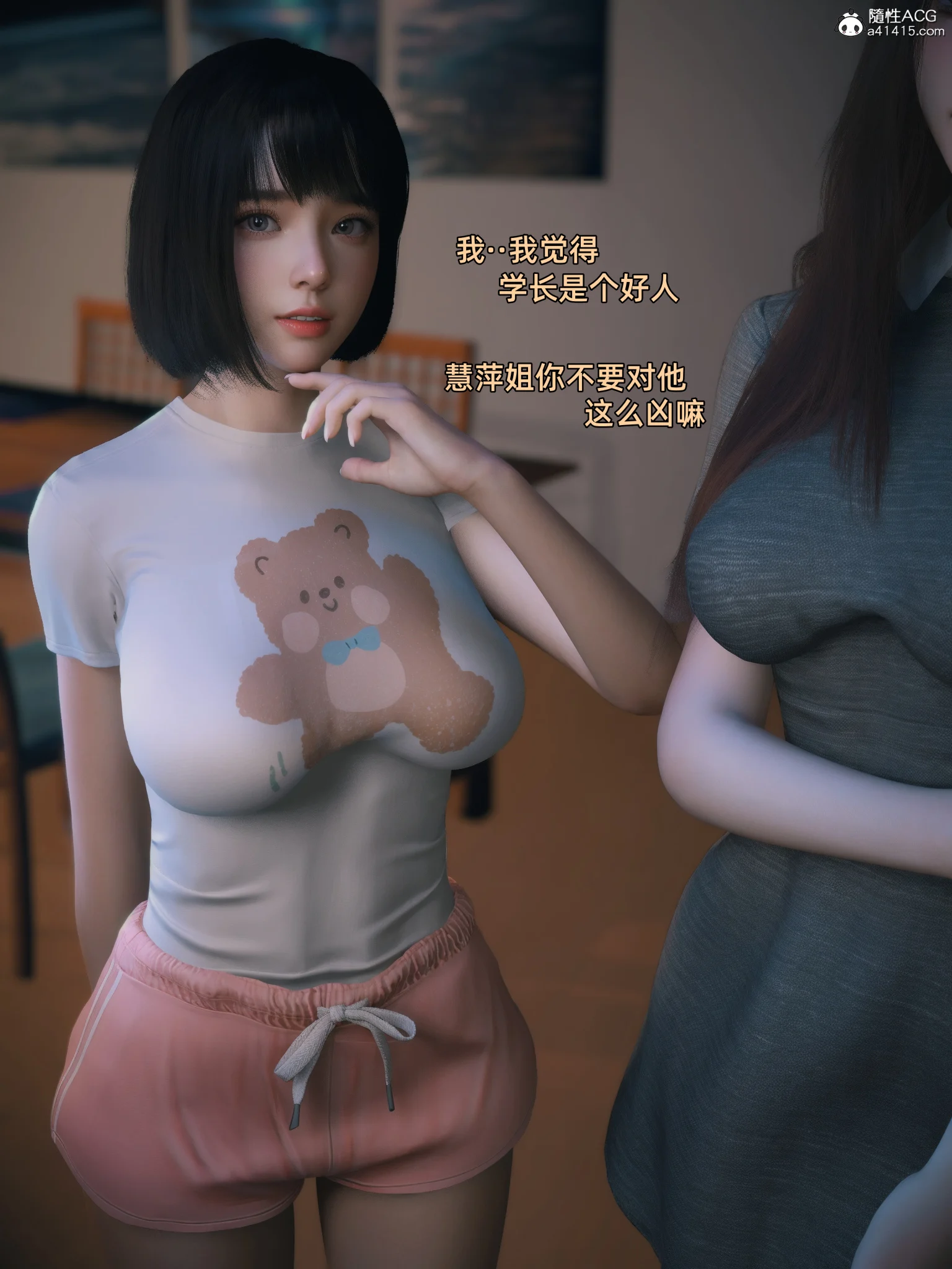 0015