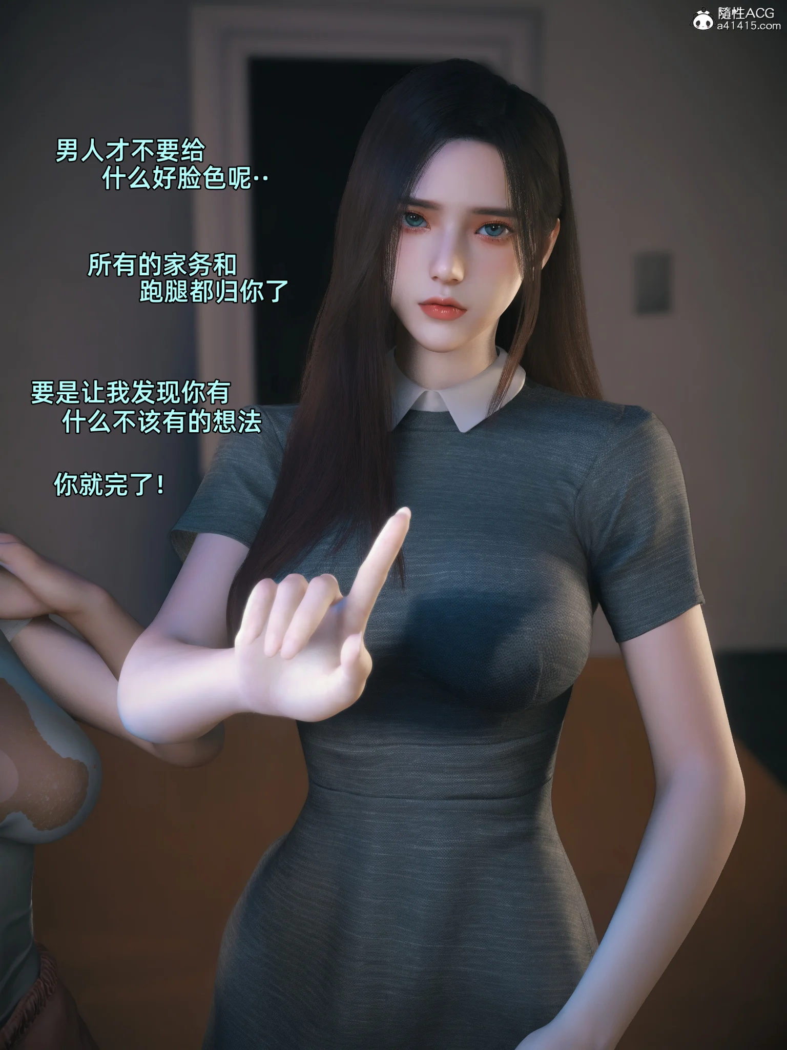 0016