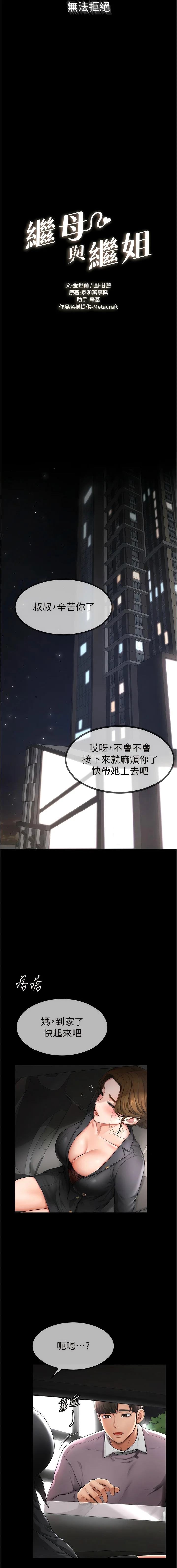 01_03
