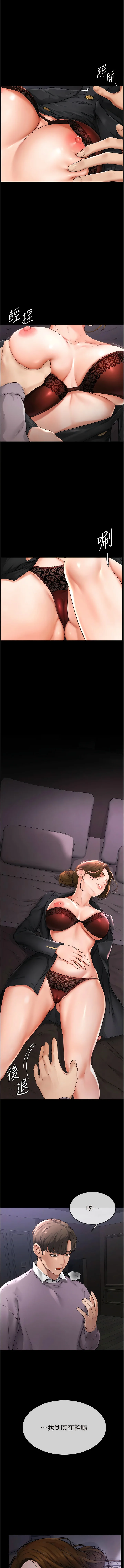 01_08