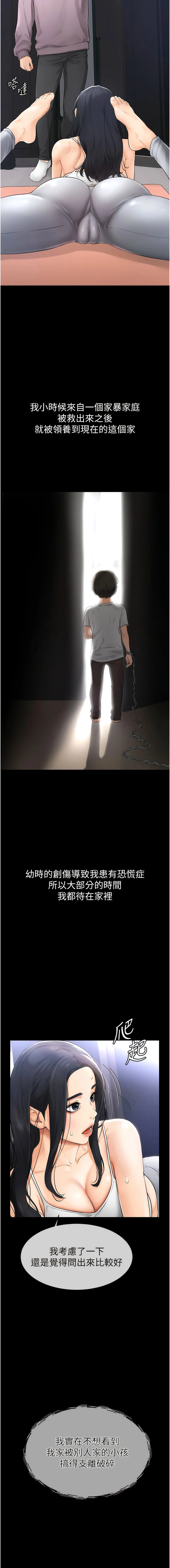 01_12