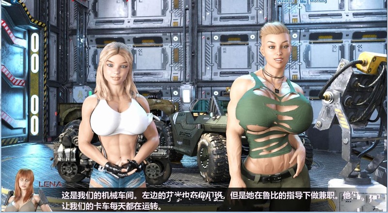启示录 大吊征服世界 官方中文步兵版