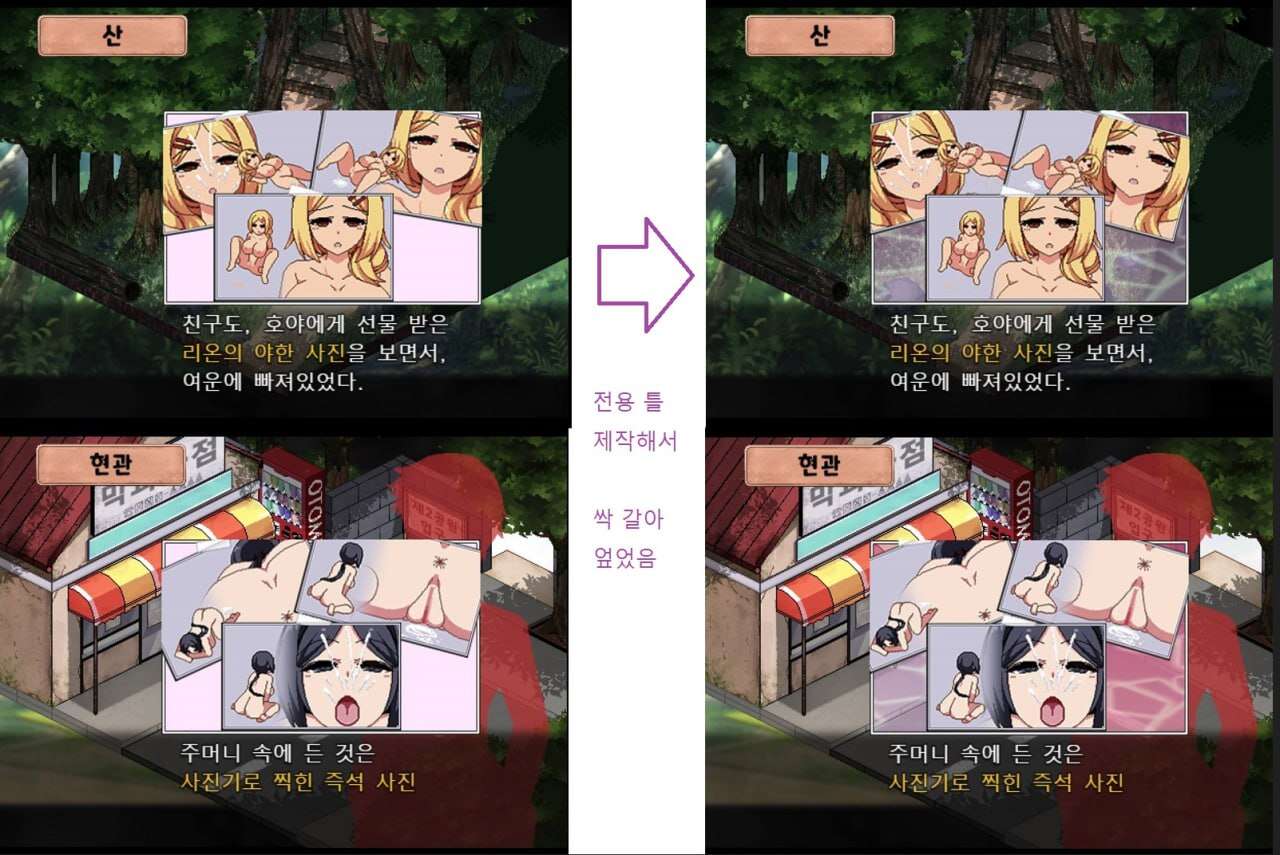 1669a765142087