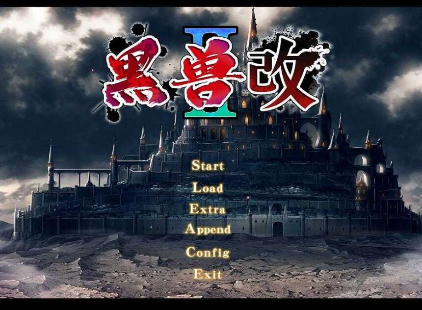 黑兽2改 侵染银玉的背德之都再临 STEAM官方中文版/全DLC