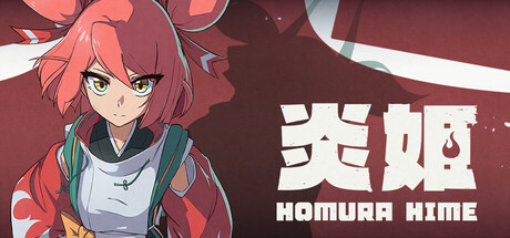 炎姬/Homura Hime Build.22190838 免安装绿色中文版