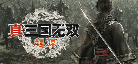真・三国无双 起源/DYNASTY WARRIORS: ORIGINS v1.0.1.2 免安装绿色中文版