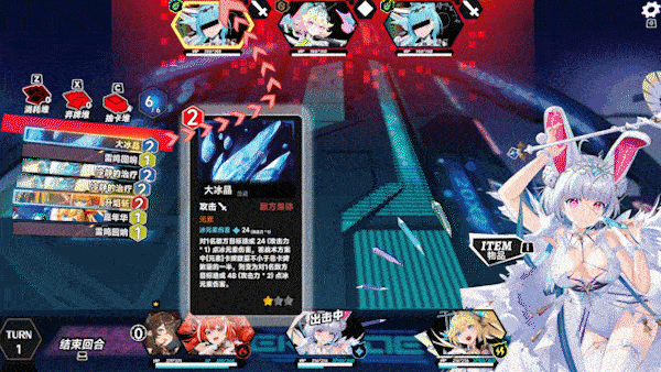 CardMasterMode