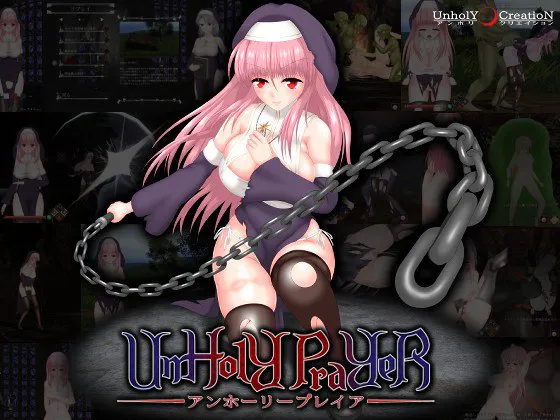 邪神祷告 罪恶的祈祷 UnHolY PraYeR Ver26.03.31 官中版