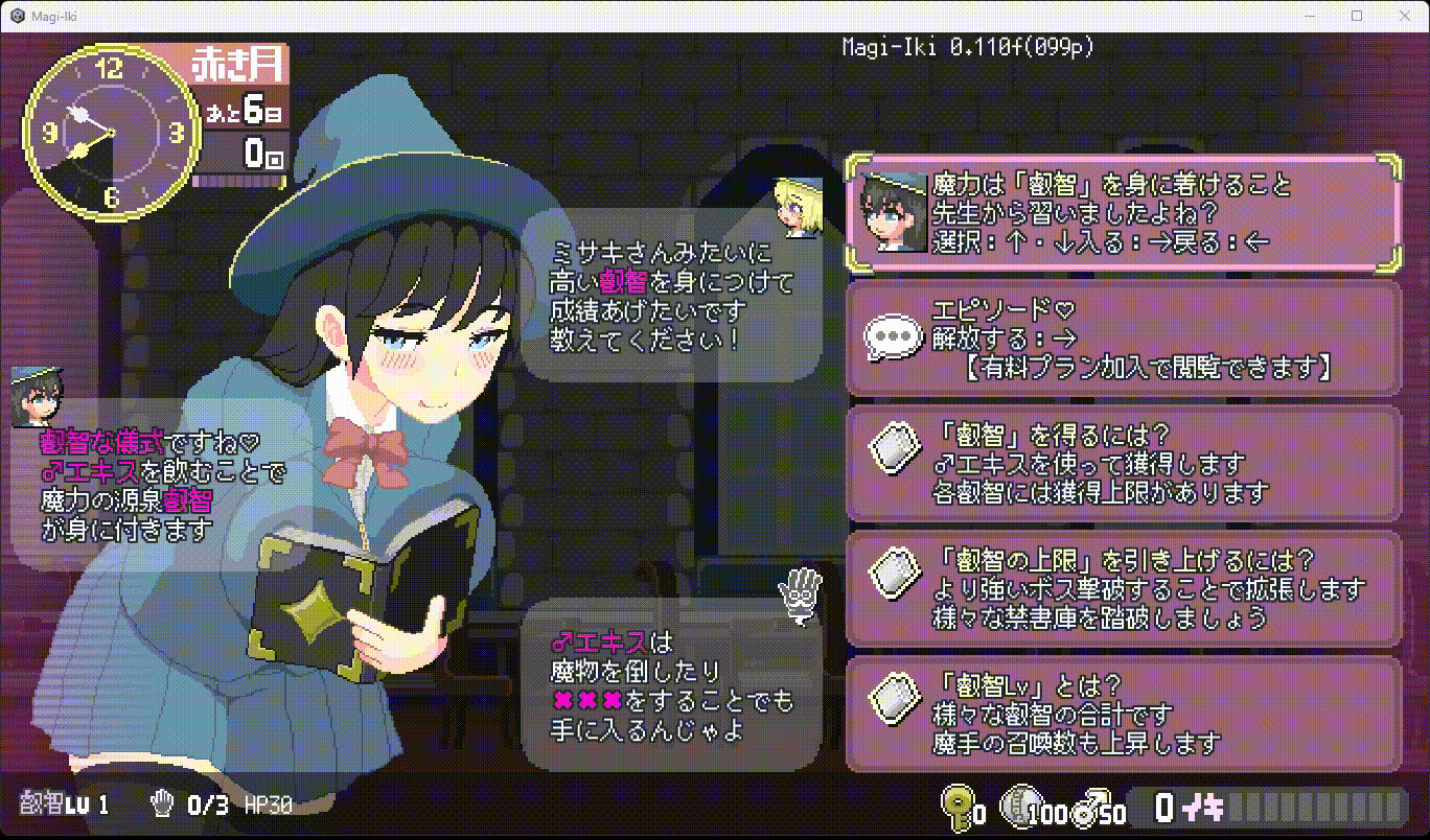 2602022ebd910f9d83f55e5