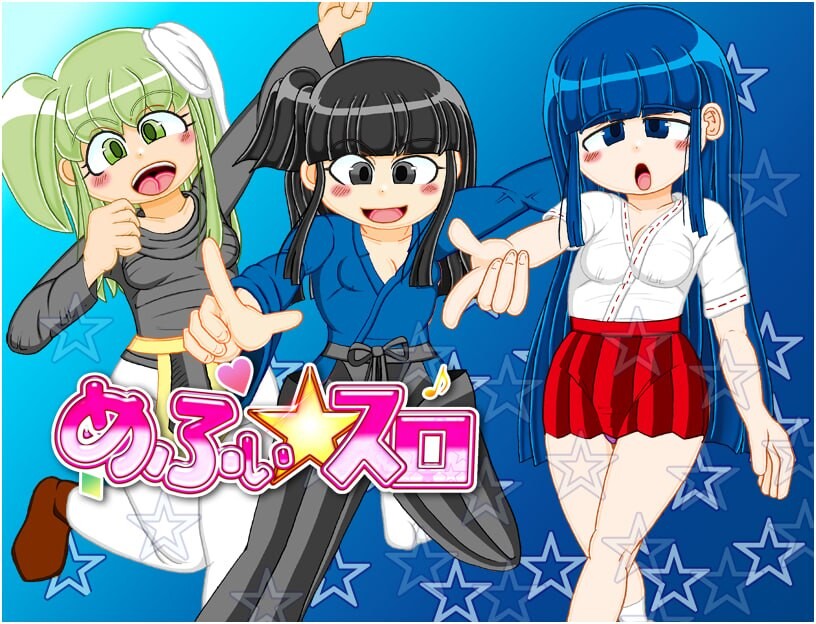 正宗老虎机游戏 内部抽选×模式管理 梅菲☆老虎机 正式版