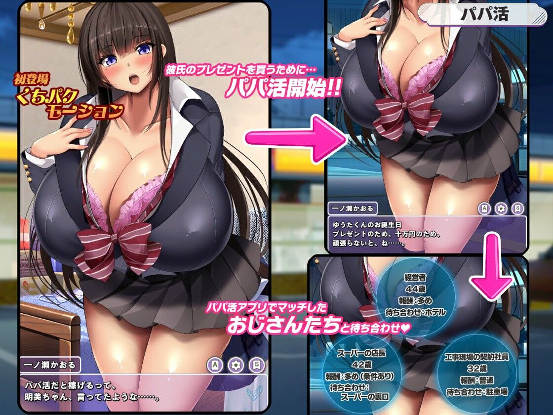 d_735935jp-002