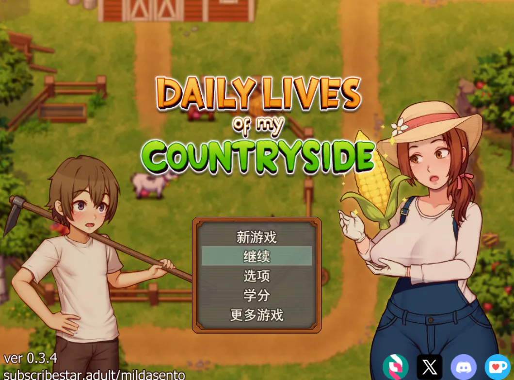 我的乡村日常生活 Daily Livesof My Countryside Ver0.3.4.3 汉化步兵版