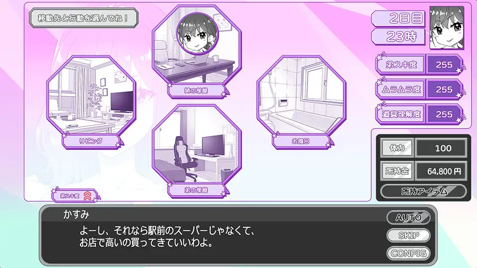 cddb88d327ebae477b3c99107032537b