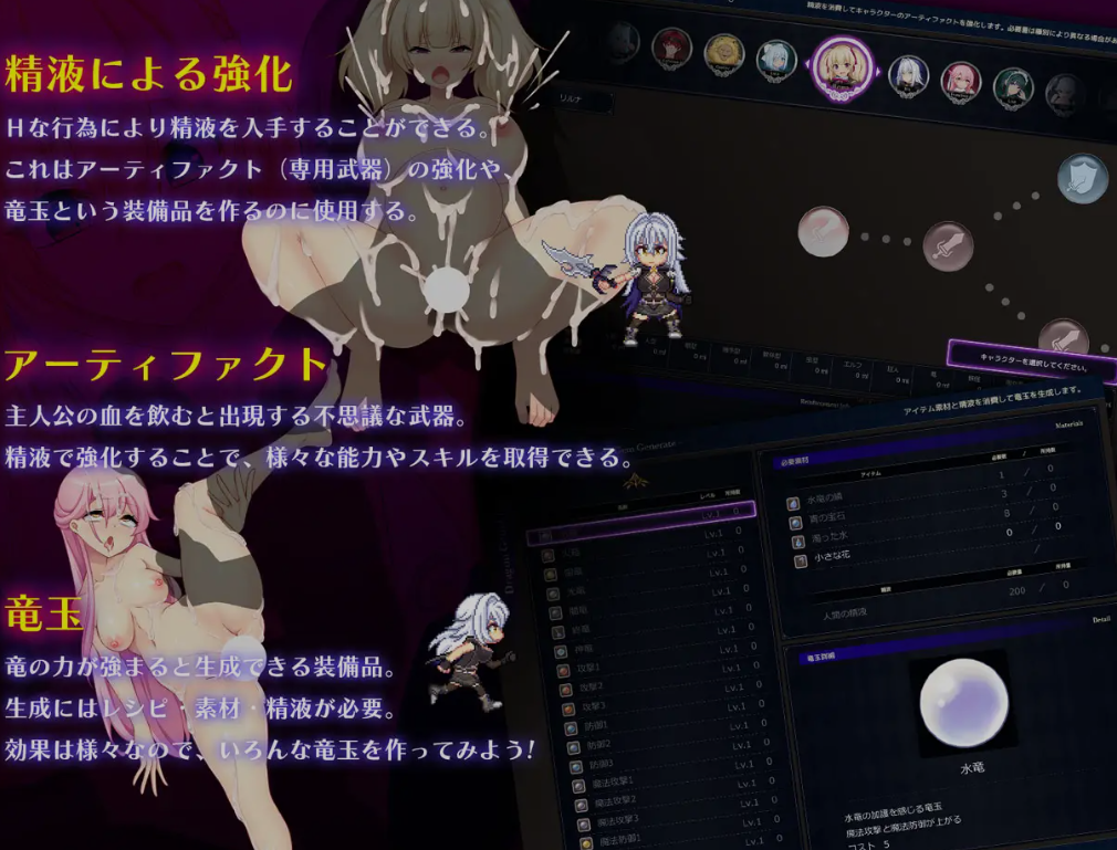 ScreenShot_2026-02-09_161606_147