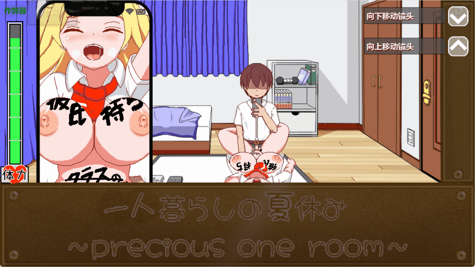 758d9fa17a4505df783b2ed0e370a4d2