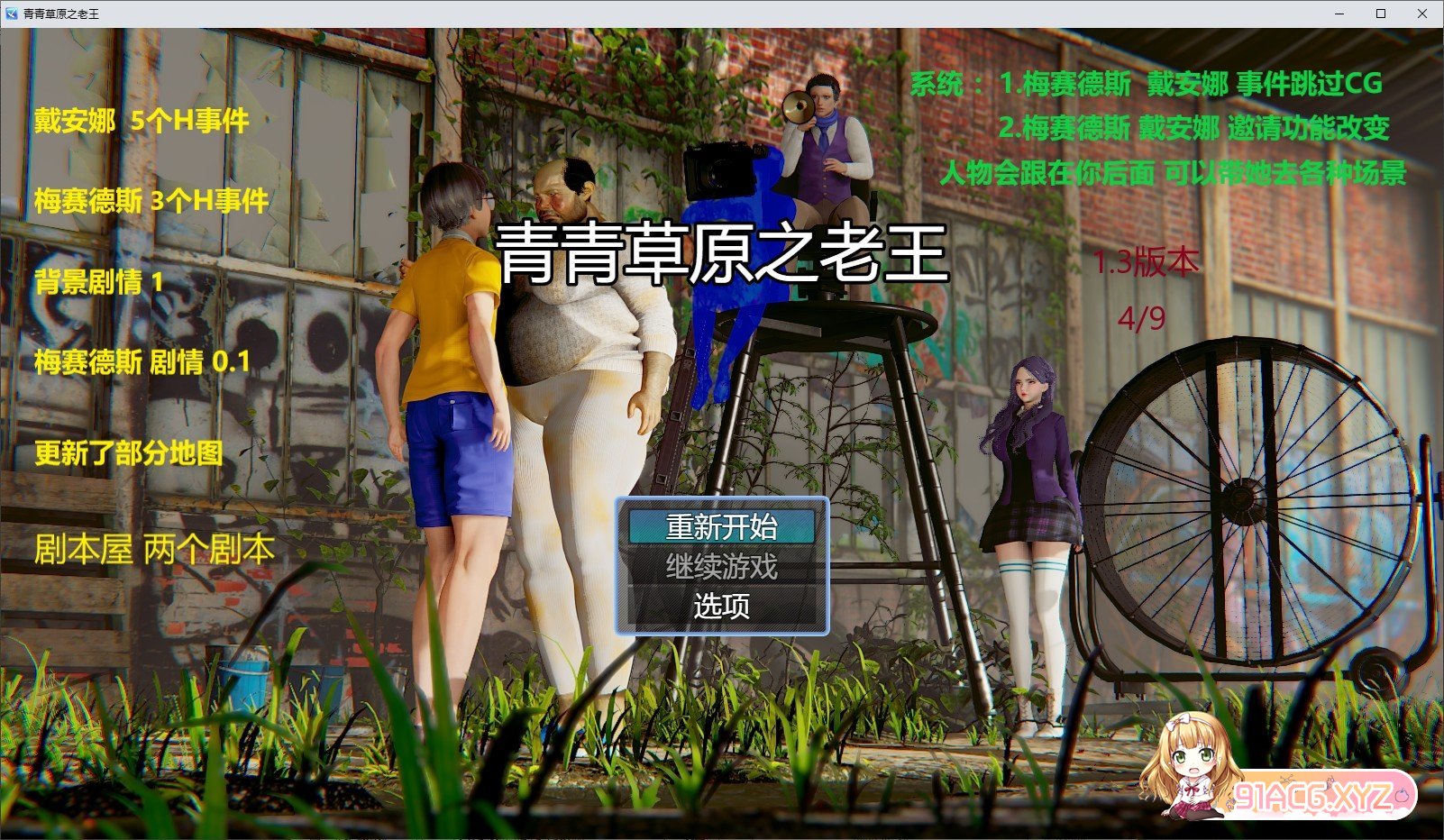 146421864667eef26a6_1_post