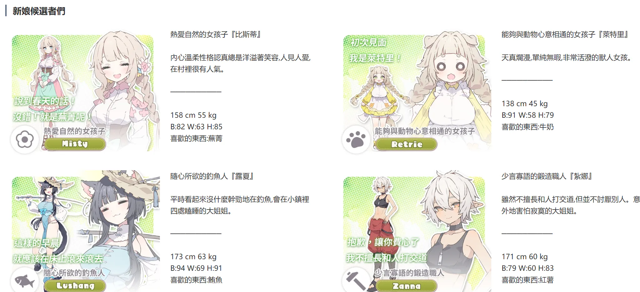 c88853cf05a34f154e9c5caebb10a90e