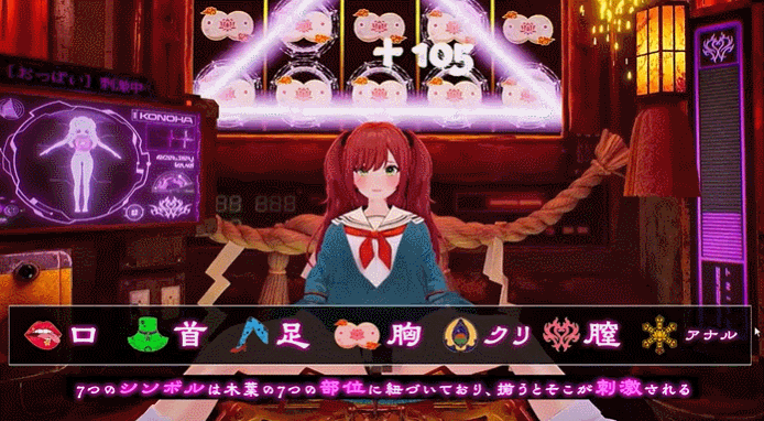 GIF-2026-5-22-20-02-27