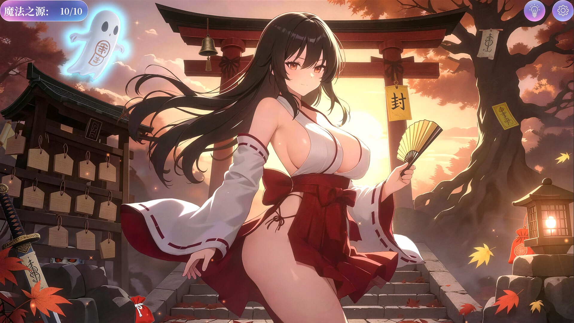 Hidden Girls 官中步兵版