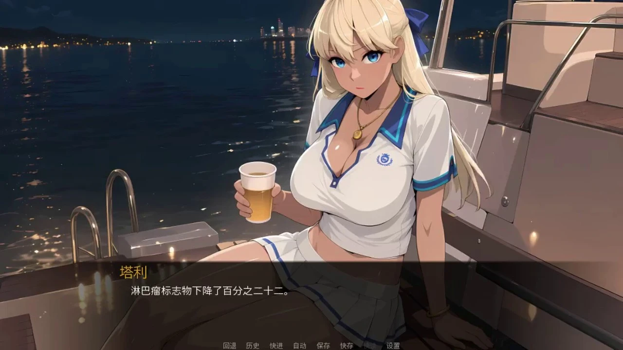 20bf1884bc2d50995556e28cc71761fd