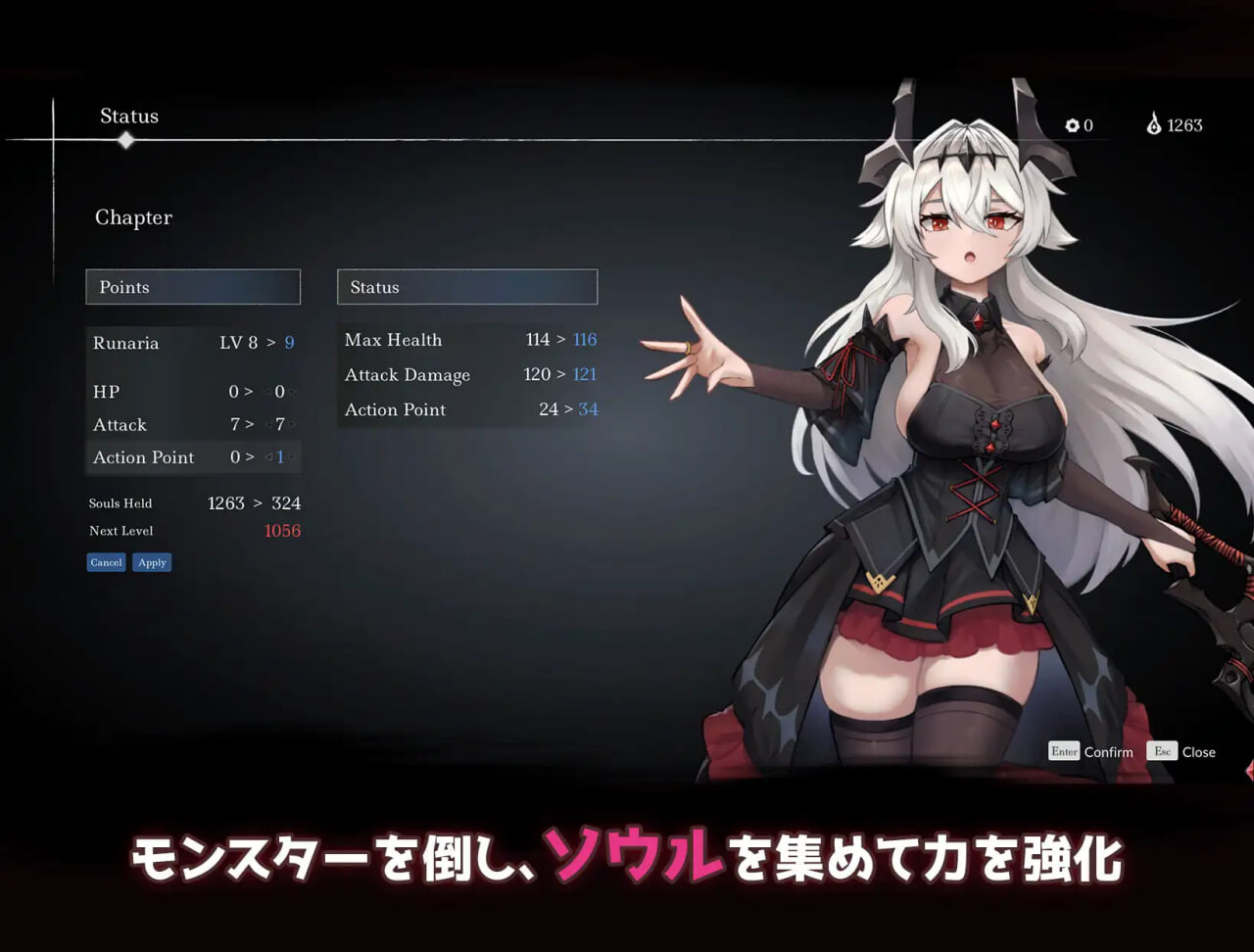 库莱纳利亚 奈落之泪 Crynaria Tears in the Abyss Ver26.06.04 官中版
