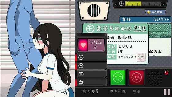 63cc11371100f